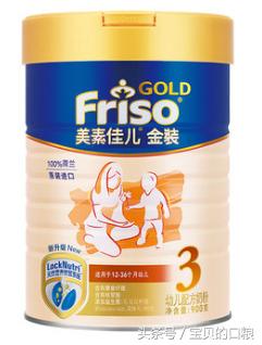 宝宝奶粉奶源最好的地方是哪里,宝妈奶粉