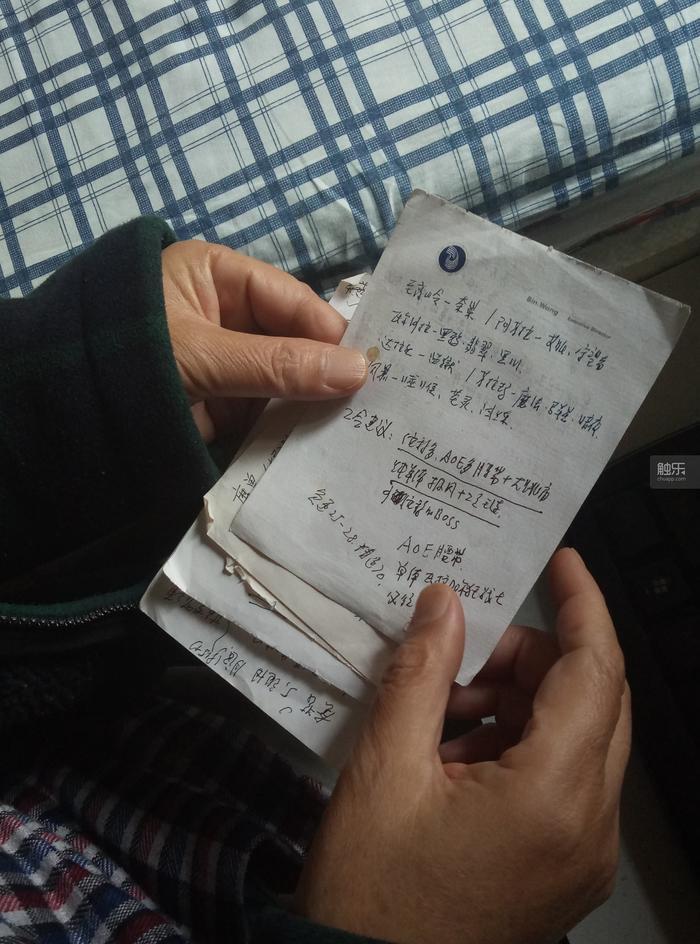 孩子一个人在家太无聊怎么办,老人生活不能自理子女该怎么办