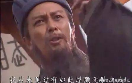 揭秘贾老板为什么敢回国,贾老板的正经事