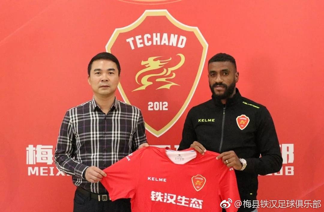 中甲足球球员转会最新消息,中甲热闹了两大冲超热门签下强援