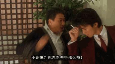 关谷神奇退出娱乐圈,关谷神奇个人资料简介