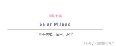 大牌包平价替代,8款高颜值的包包