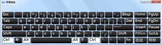 电脑高手技巧,教你电脑逼格小技巧