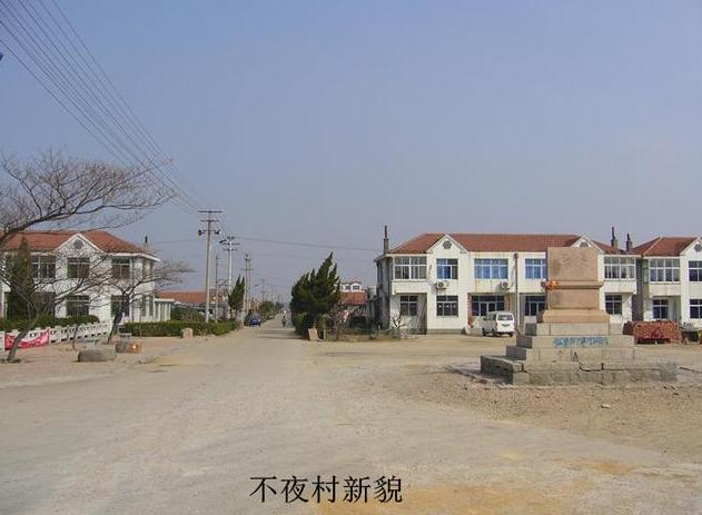 一位文史爱好者笔下的“不夜古城”，真实还原千古胶东的繁华之地