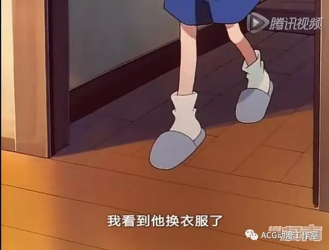 柯南到底看过多少女人的裸体？