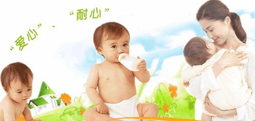 月嫂创业可以做些什么,关于月嫂产业的创业项目