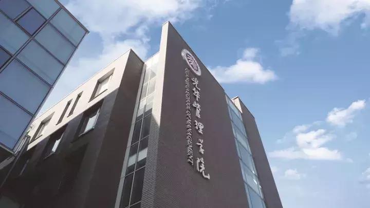 北京大学qs排名多少,北京大学经管专业