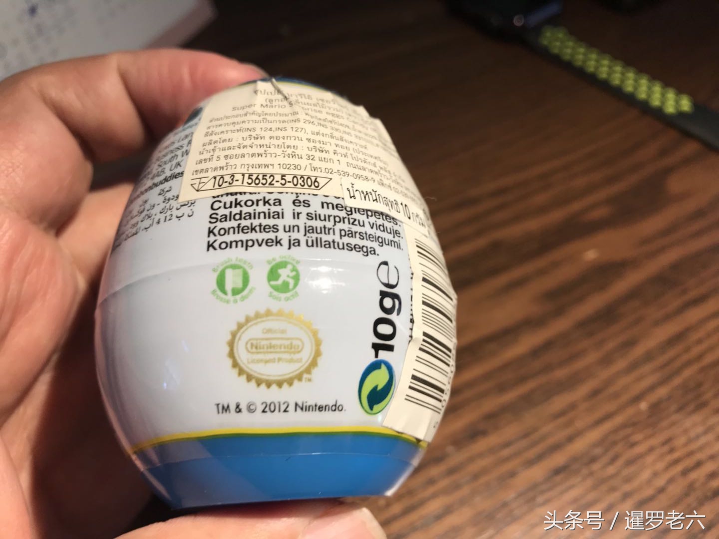 超罕见马里奥玩具蛋,泰国玩具超市