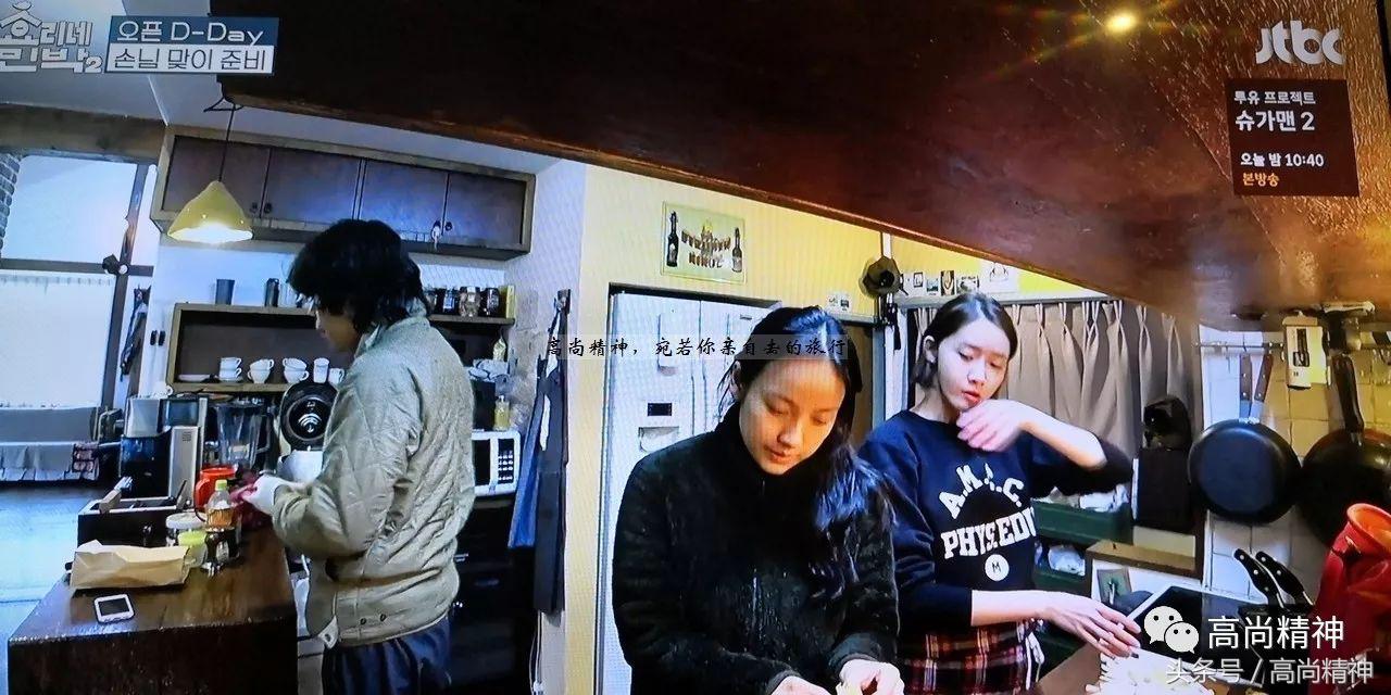 再别首尔，吃吃喝喝走走停停