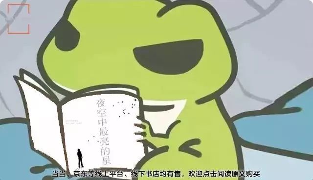 中国对外宣传疗效好的十三种中药,中药在外国有多火