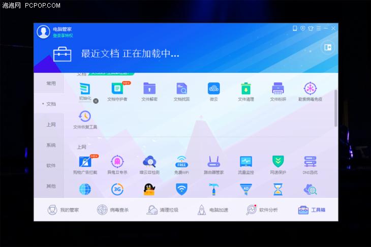 qq聊天记录删除了怎么恢复知乎,qq好友删除了怎么恢复qq聊天记录