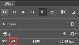 ps时间轴gif,时间轴ps入门教程