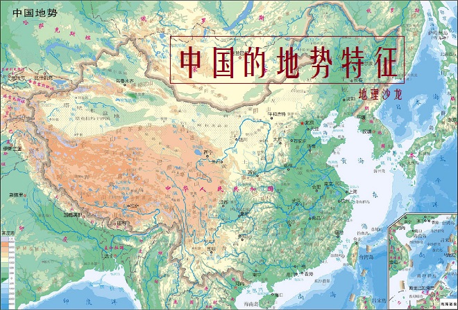 中国的地势整体特征有哪些,中国地势特点三级阶梯分布