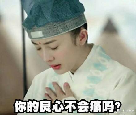 女子睡觉梦到老公惹自己生气,女子梦到老公出轨醒后暴打