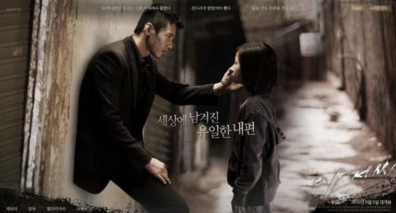 头顶的星空和心中的道德原句,头顶的星空和内心的道德知识