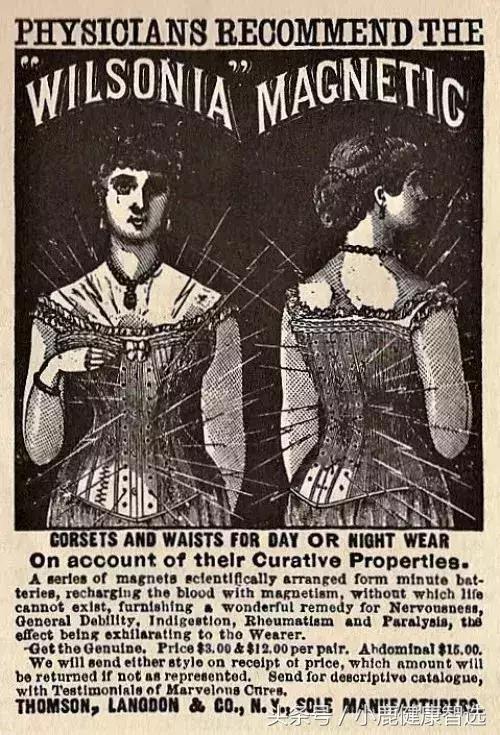 美丽进化史，从前的姑娘们为了美真的拼了命了