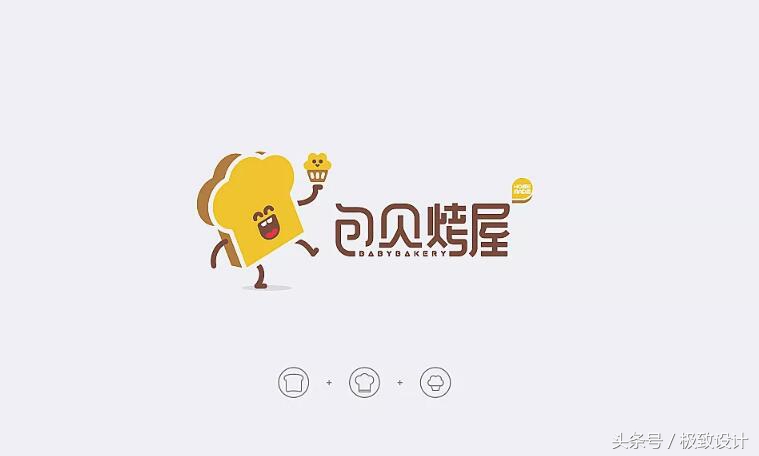 农民卡通形象logo设计图,鸭子卡通形象logo