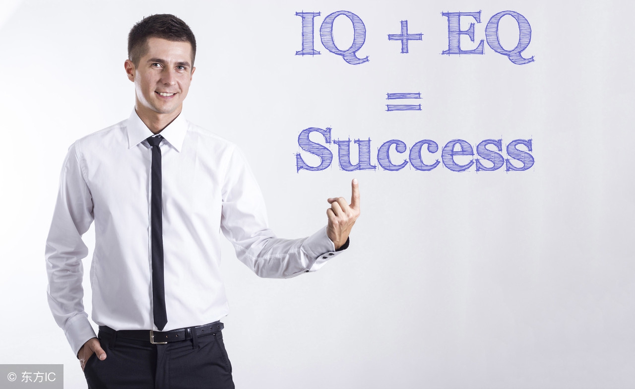 智商情商财商的区别,逆商财商智商情商哪个排在第一
