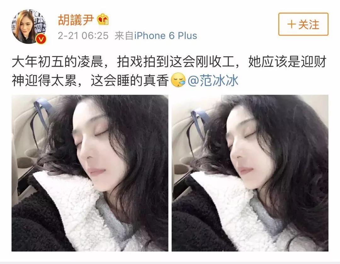 鑼冨啺鍐版潕鏅ㄥ綋鏃剁殑瀹樺寰崥,鑼冨啺鍐版潕鏅ㄥ幓瑗胯棌寰崥