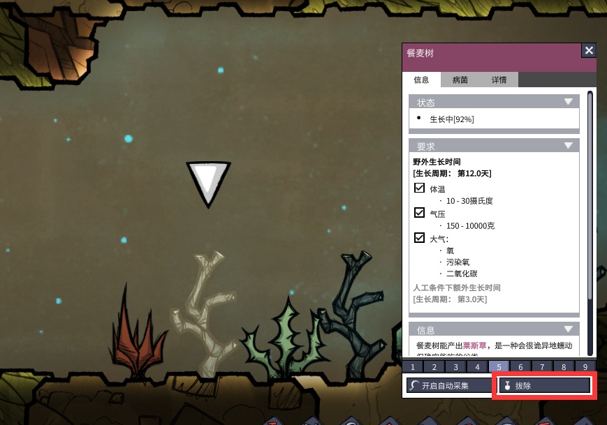 苹果12好玩的免费单机游戏,好玩又不腻的单机游戏