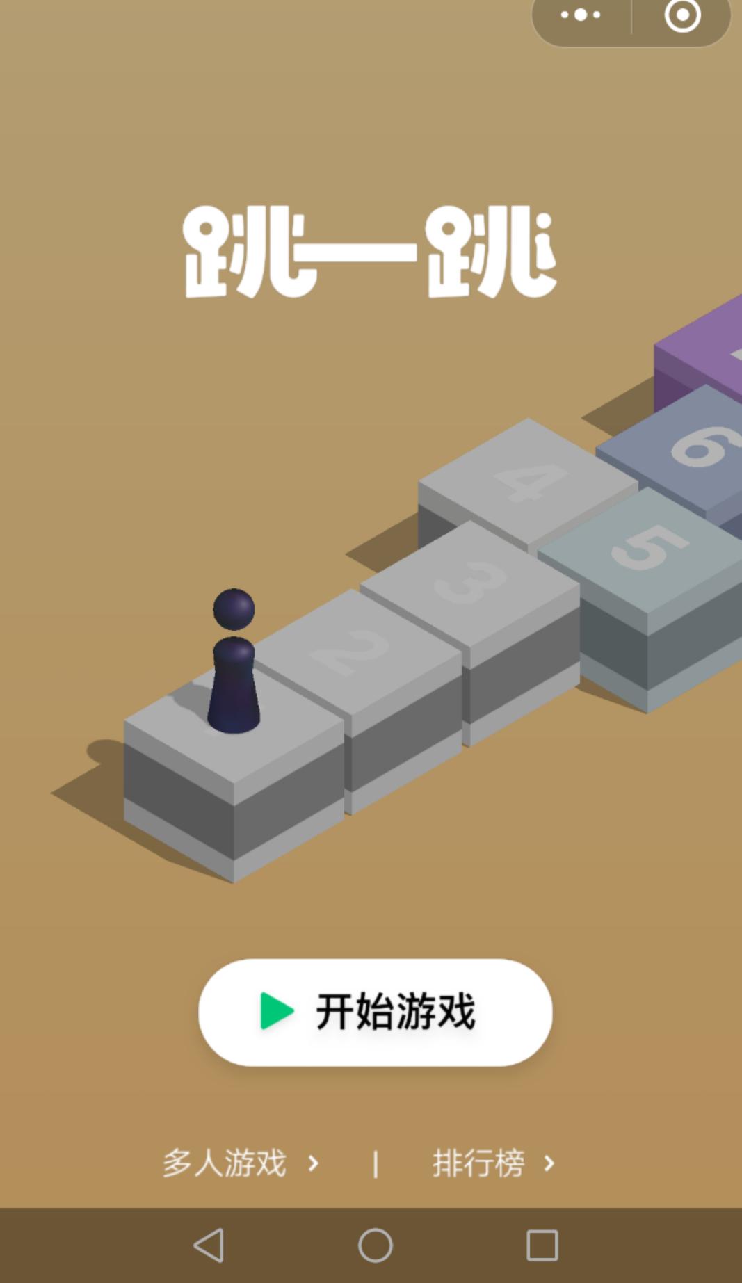 微信小程序下单怎么做到快速盈利,微信哪些小程序每天都有收益