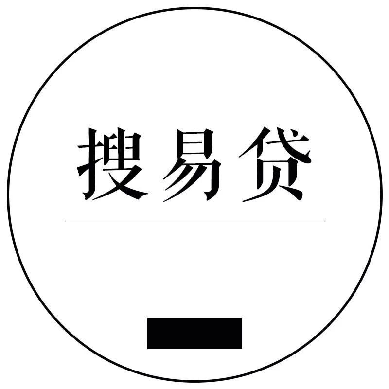 搜狐旗下搜易贷借款平台,搜狐搜易贷理财安全吗