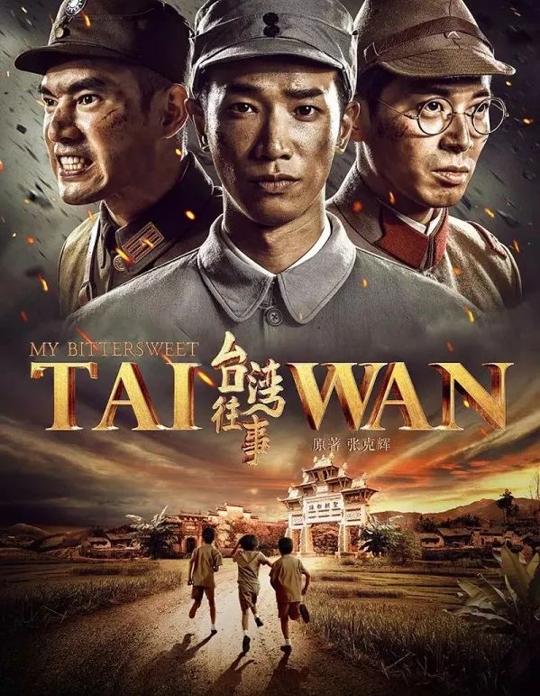 好的抗战剧,抗战剧要还原战争的残酷性