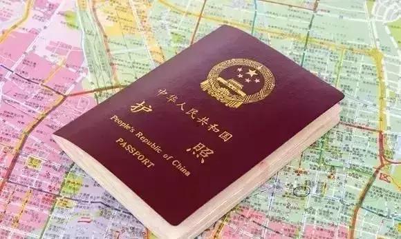 旅游签证被拒护照怎么刷白,旅游签证被拒签怎么办理护照