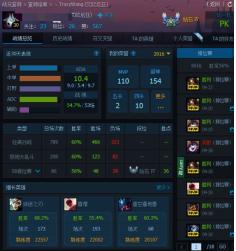 6.9战士打野的信仰！蓝翔毕业虚空挖掘机