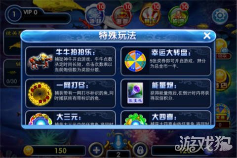 捕鱼手游排行榜前十名,手游捕鱼游戏哪个好玩