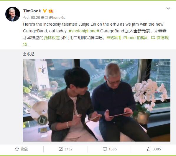 三大运营商从什么时间提速降费,2021三大运营商提速降费