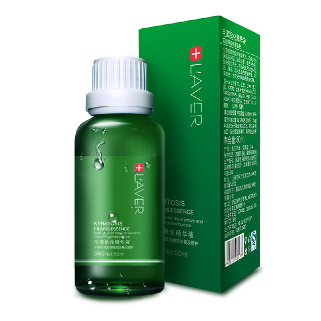 去除鸡皮肤一般用几天,去除鸡皮肤效果好快的产品