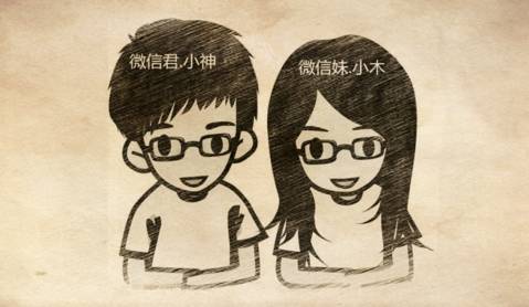 519中国旅游日榆林,神木红碱淖景区免票政策