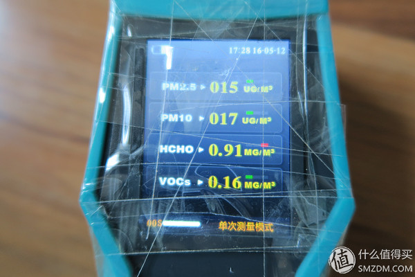 板砖大测评,板板评测