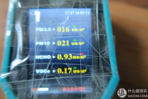 板砖大测评,板板评测