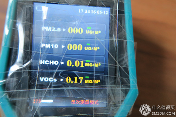 板砖大测评,板板评测