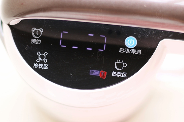 豆浆机银耳小米,豆浆机杏仁红枣