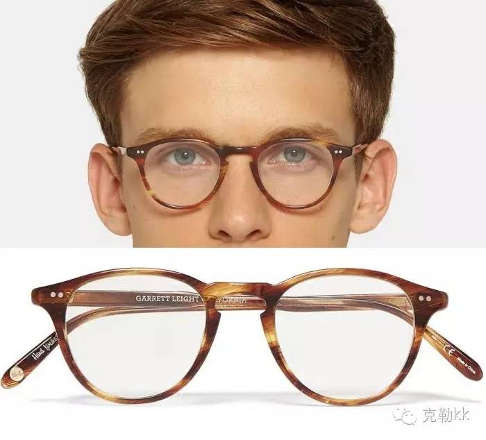 克勒kk｜你们的眼镜丑爆了