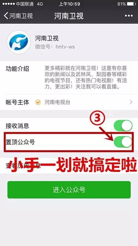 女人怎么做才能让男人胡思乱想,女人怎么样才能不让男人胡思乱想