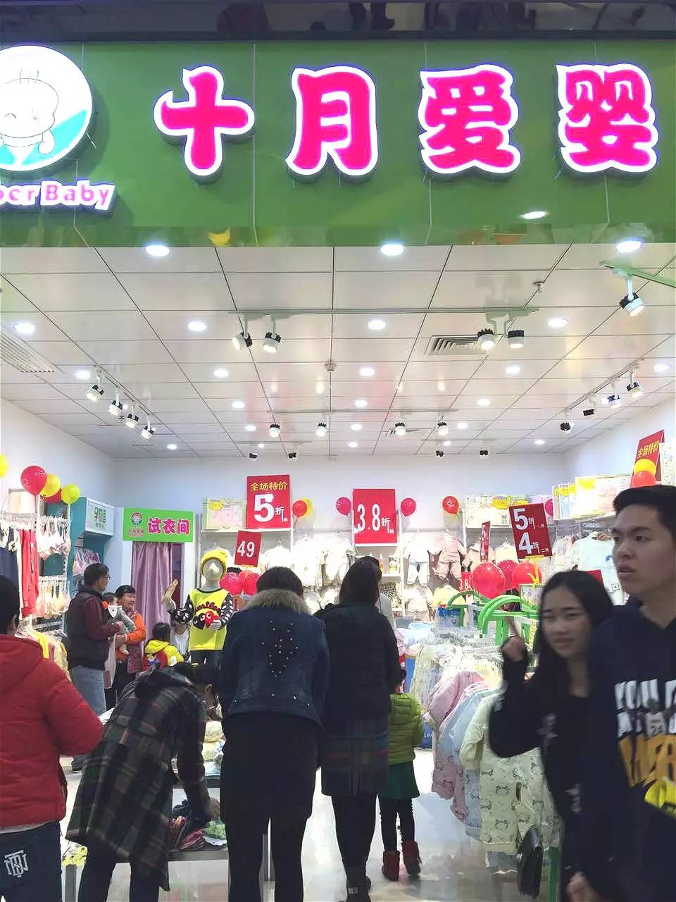 金山广场优惠团购,金山湖广场团购