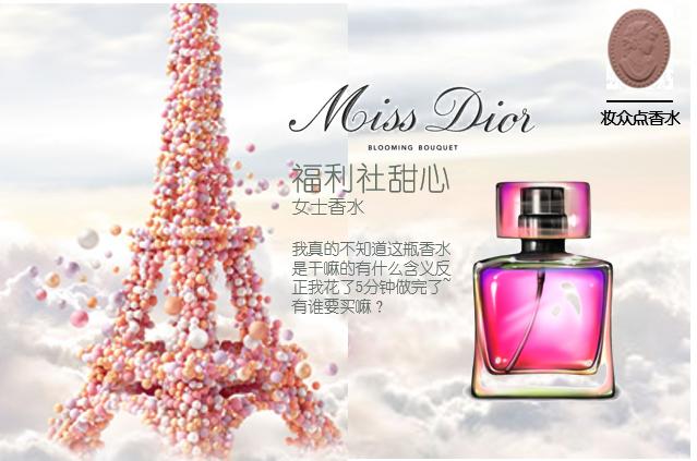 美博会最后一天值得去吗,美博会最后一天依然人山人海