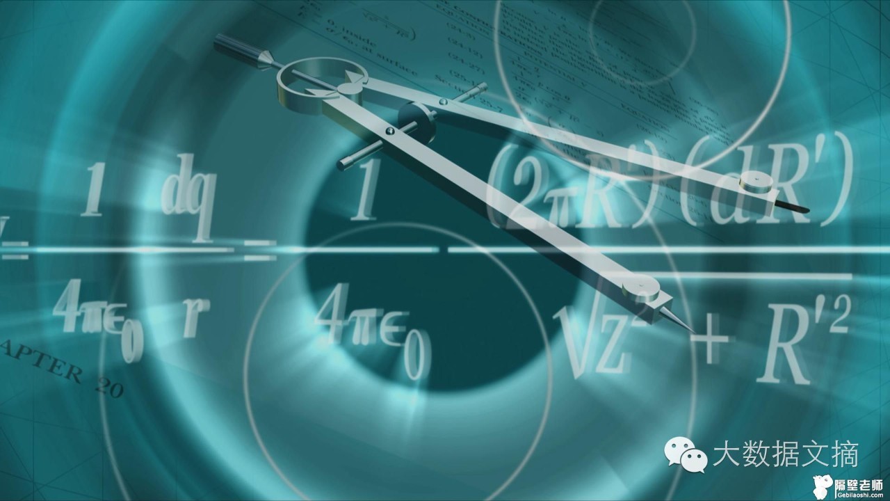 工资的计算方式怎么计算,数学脱式计算和竖式计算