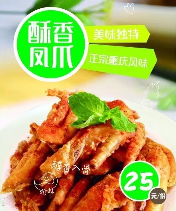 黄晓明来南京开店了？非常火爆还要任性的下午才营业！