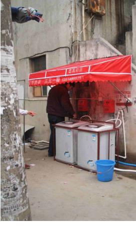 自助洗衣轻松随意,附近的投币洗衣方案