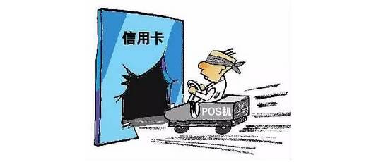 注意这些都是诈骗项目,注意这些证不用再考