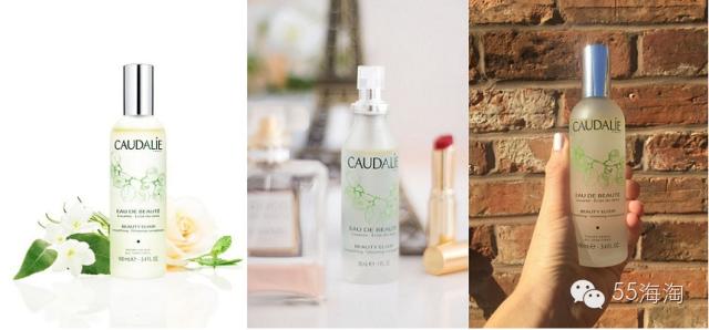 夏天那么热,标配怎么能少了它