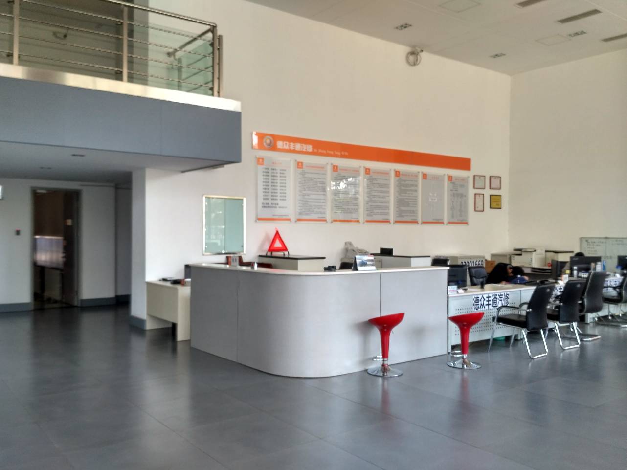 5月14日,15日训练安排