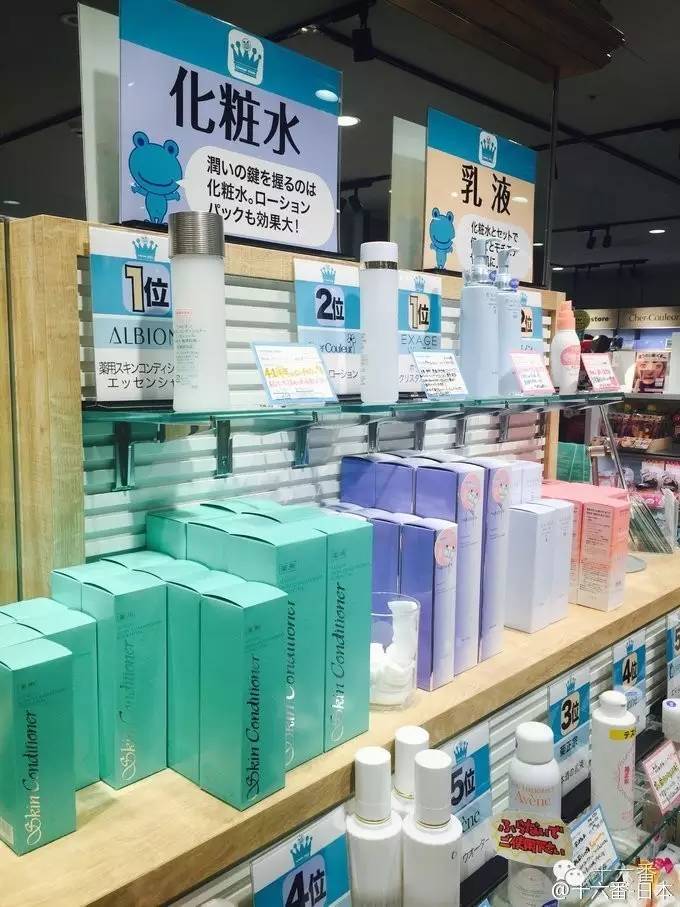 日本化妆品护肤品品牌,日本护肤品化妆品品牌