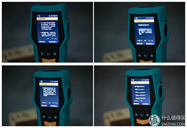 博朗通126校准技巧,空气质量检测仪如何选择