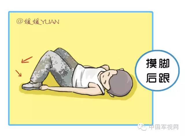 只需要一分钟练出八块腹肌,6分钟有8块腹肌